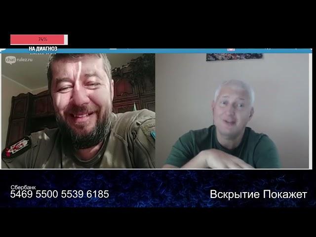 Сказочные создания поверили в сказки