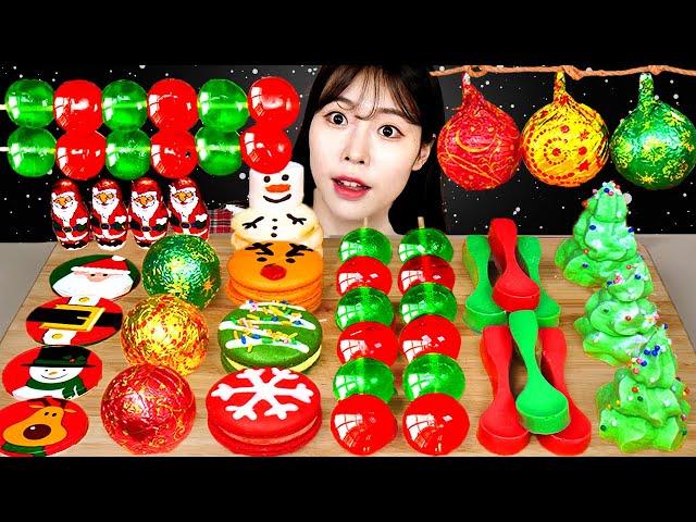 ASMR MUKBANG|Christmas party Desserts[Tree Meringue cookies, Kyoho Jelly, Santa Chocolate, Macaroon]