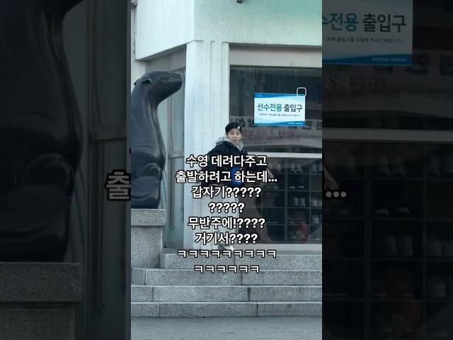 딸 낳았더니 대문자E일 때ㅋㅋㅋ무반주로 이게 가능하냐고 #지유지안