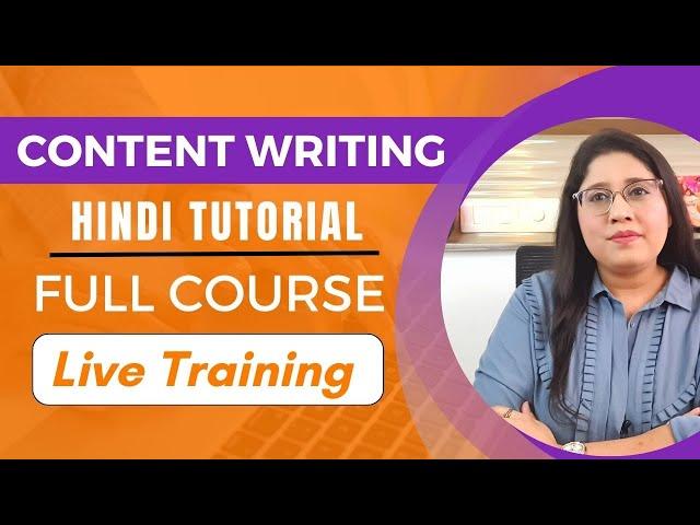 Content Writing Full Guide | FREE SEO Content Writing Course Tutorial Hindi (Beginner Friendly)