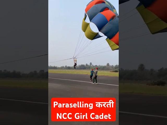 Paraselling in NCC  | NCC Girl Cadet | #nccgirl #tejasnccarmy #nccgirls #ncc #ncctraining #ytshorts