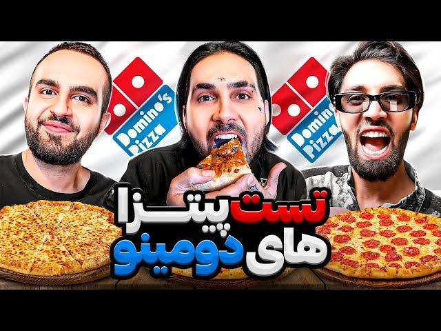 تست تمام پیتزاهای دومینوز با پوتک  Eating EVERY ITEM on the domino's Pizza MENU!