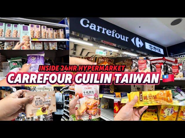 GROCERY SHOPPING AT CARREFOUR TAIWAN 24HR HYPERMARKET  |  Nougut Sandwich Crackers & Mochi