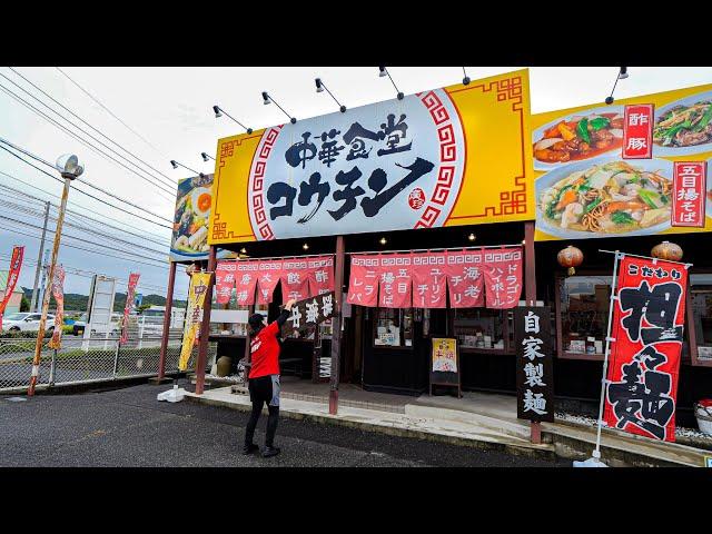 Unstoppable Mapo Tofu! The Amazing 960 Yen Hearty Set Meal with Free Rice Refills