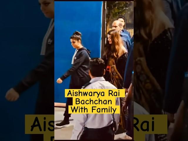 Aishwarya and Abhishek Bachchan Viral Video - Aaradhya Bachchan Annual Function Video #viral