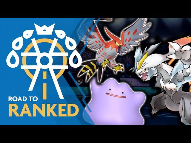 This ANTI META Hyper Offense team has so many tricks! • Competitive Pokemon VGC Series 12 Battles