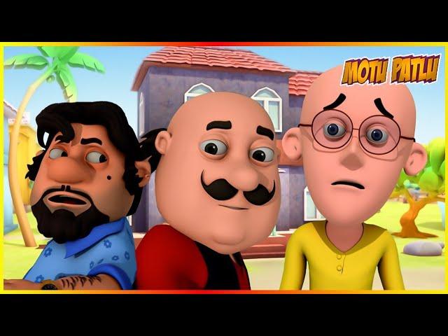 ಮೋಟು ಪಟ್ಲು- ಮೋಟು VS ಜಾನ್ ಸಂಚಿಕೆ 76 | Motu Patlu- Motu VS John Episode 76