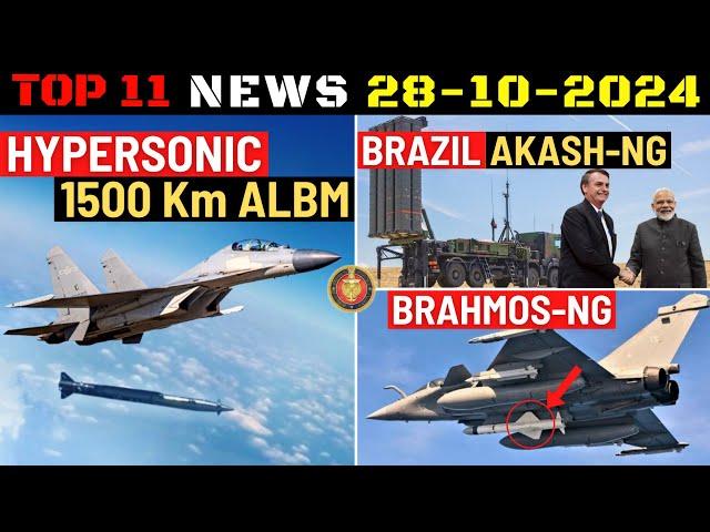 Indian Defence Updates : DRDO Hypersonic ALBM,Brazil Akash-NG Order,Brahmos-NG on Rafale