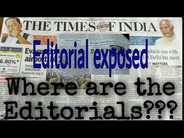 How to find the editorial page in newspaper/ Times Of India/