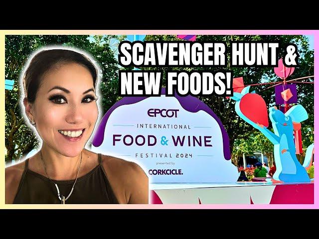 EPCOT Food & Wine Festival 2024 | EVERY Remy in Hide & Squeak Scavenger Hunt | NEW Festival Foods!