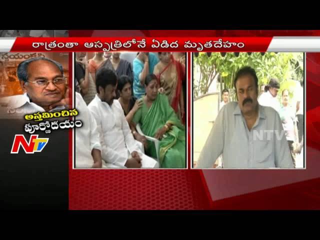 Nagababu Pays Homage To Edida Nageswara Rao | Producer Edida Passed Away | NTV