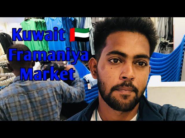 Kuwait  Farmaniya Market daily life vlog