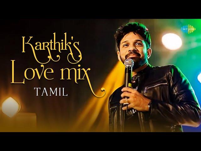 Karthik's Love Mix | Special Audio Jukebox | Veesum Velichathile | Poopol Poopol | Un Paarvaiyil