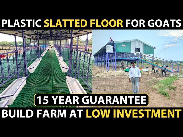 PLASTIC SLATTED FLOOR for GOAT FARM | Slatted floor for Poultry, Chicken, Sheep, Pigs and Cattle