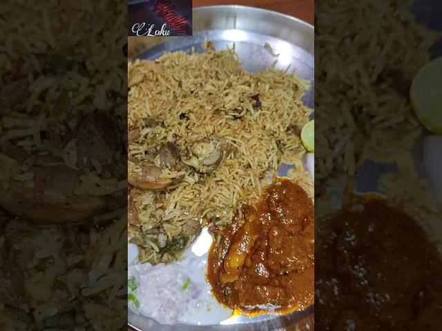 #haloloku | #biryani | #chicken | #mutton | #muttoncurry