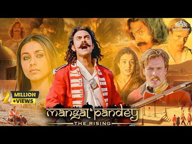 Mangal Pandey Full Movie | Aamir Khan, Rani Mukerji, Ameesha Patel | Bollywood Desh Bhakti Movie