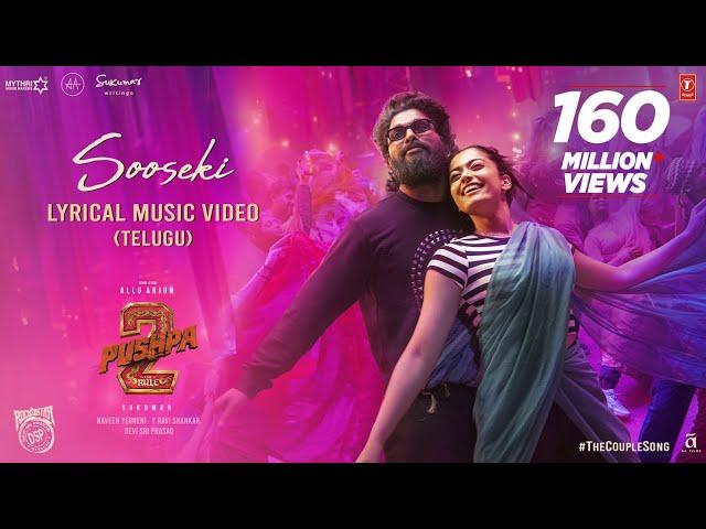 SOOSEKI Lyrical Video | Pushpa 2 The Rule | Allu Arjun | Rashmika | Shreya Ghoshal | Sukumar| DSP