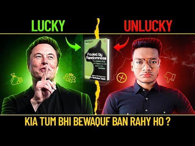 Game of Luck, Not Skill! (Fooled by Randomness Book Summary)