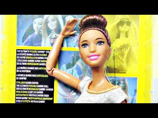 Barbie Made to Move FTG82-JA10 UNBOXING for my MINI ME! - In The Dollyverse