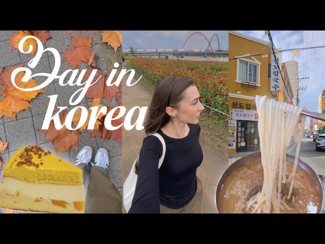 KOREA VLOG ️ daejeon trip! 38th floor starbucks!? noodle soup, science expo + solo night date