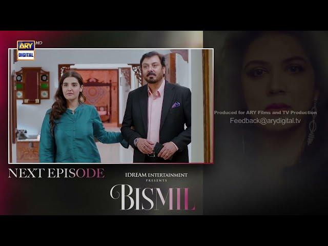 Bismil Episode 16 | Teaser | Naumaan Ijaz | Hareem Farooq | ARY Digital