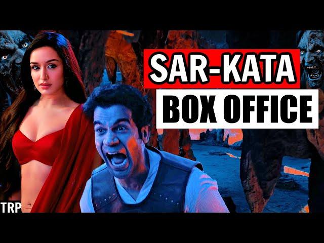 Stree 2 Movie Review & Analysis | Shraddha Kapoor, Rajkummar Rao, Pankaj Tripathi | Horror Universe