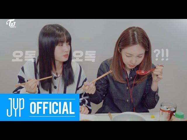 TWICE Peach Sister‘s “Challenge! ASMR” EP.01 (SUB)