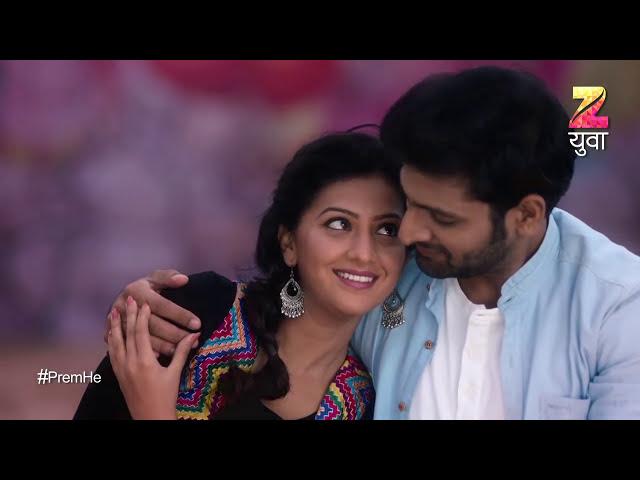 Prem He Title Song | प्रेम हे | Spruha Joshi | Romantic Love Song | Zee Yuva
