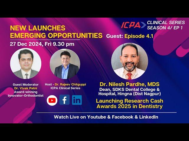 Research Cash Awards 2025 in Oral Healthcare: Dr. Nilesh Pardhe, Dean SDKS Dental College & Hospital