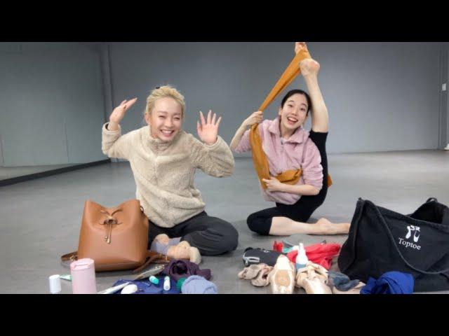 [Episode #8] Two types of dancers 2 | 뉴욕에서 온 댄서 Honey 와 함께 part 2