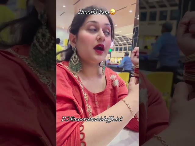 Jhhoothi ksm #shorts #youtubeshorts #ytshorts #viralshorts #noorienahidofficial