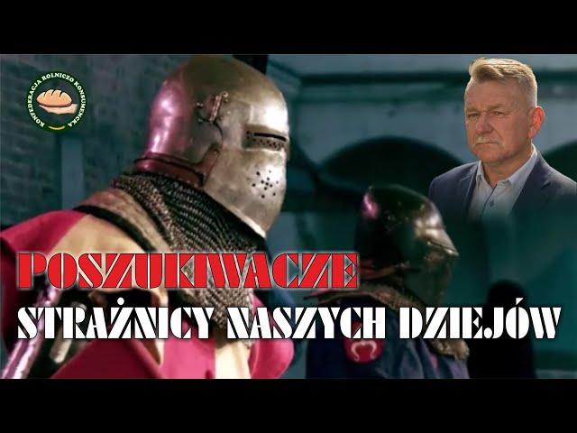 STRAŻNICY NASZYCH DZIEJÓW - POSZUKIWACZE