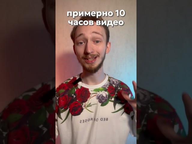 А вы знали? #shorts  #огэ #информатика #школково
