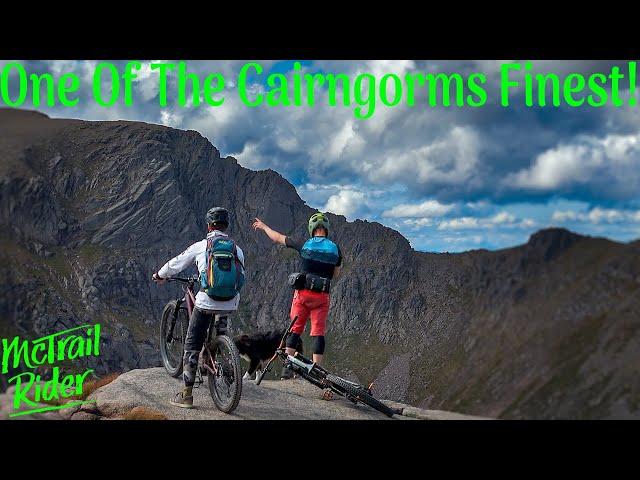 Easiest Access Mtb Loop In The Cairngorms