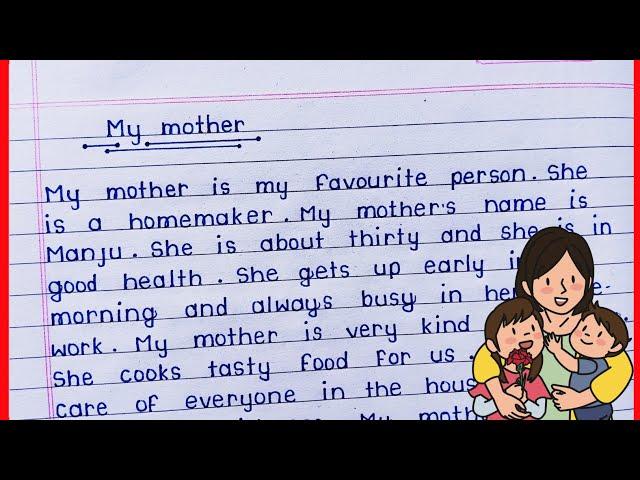 Essay on My Mother in English || My Mother Essay writing ||