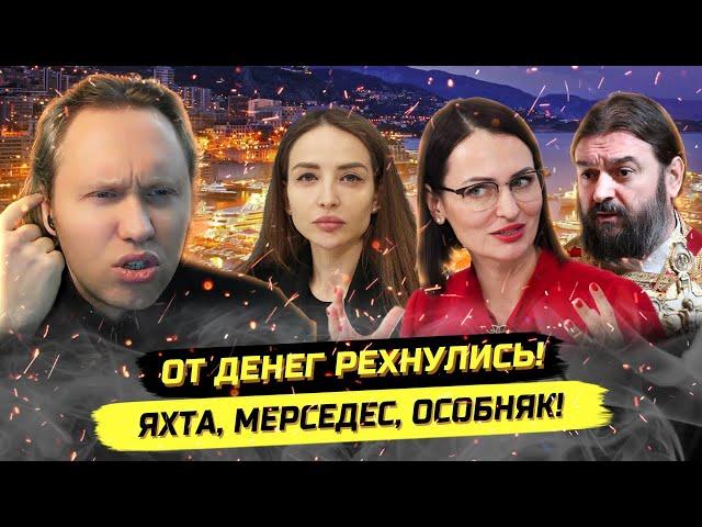 ️Шиза в ГосДуме и на ТВ! Традиционные ценности и капитализм