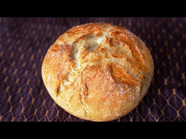 Only 4 ingedients! All your neighbors will ask for the recipe. NO knead bread!