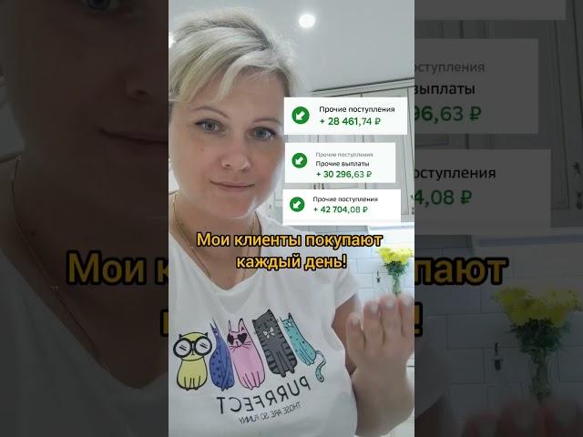 Инструкция по ссылке в комментариях 
