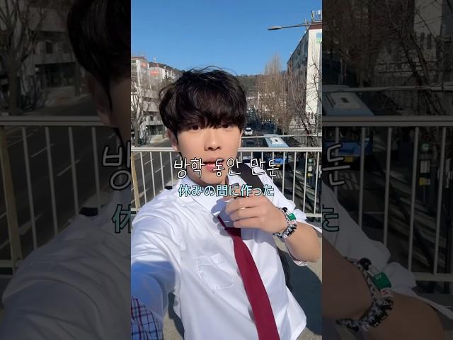 노래 제목 추천 받아요! ️