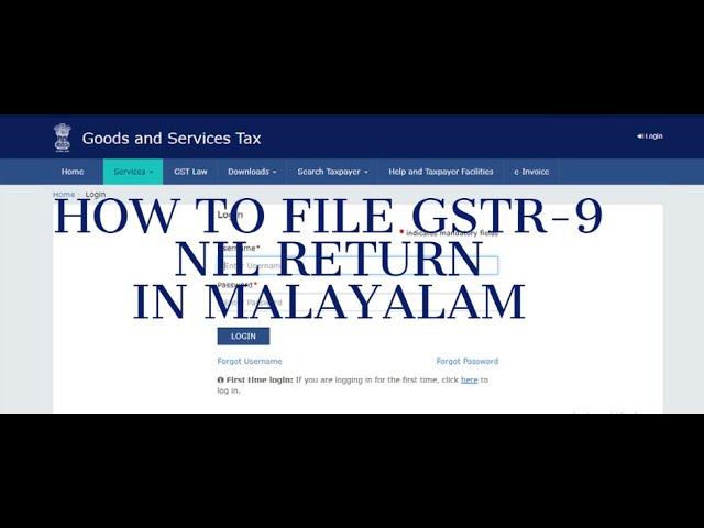 HOW TO FILE GSTR 9 NIL RETURN IN MALAYALAM|GSTR-9 RETURN IN MALAYALAM