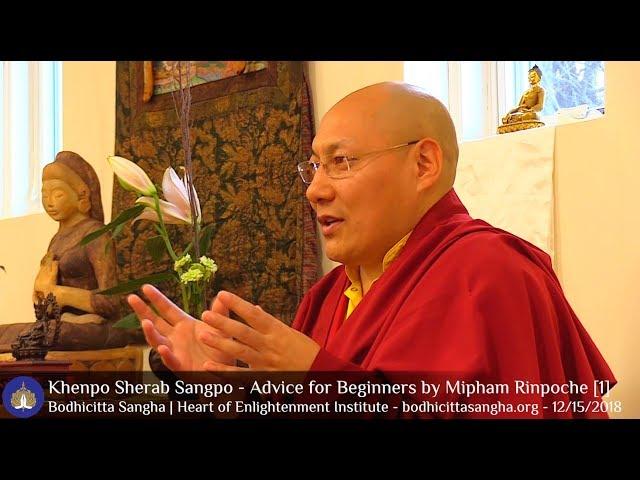 Advice for Beginners by Mipham Rinpoche [1]