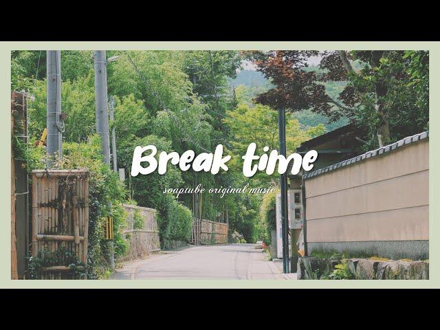 [1hour] Break timeㅣ휴식이 필요할 때ㅣBGM