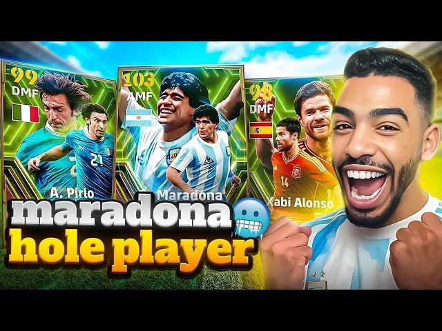 I OPENED THE NATIONAL MIDFIELDERS FOR MARADONA 103  eFootball 24 mobile