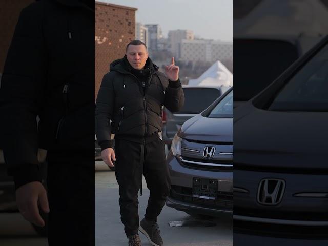 Единственный и доступный! HONDA STEPWAGON #аукционкар #санкции #утильсбор #автоизяпонии #владивосток