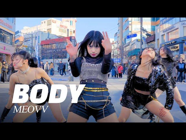 [4K] MEOVV(미야오) 'BODY' Dance Cover 커버 댄스 DGDG STUDIO | KPOP IN PUBLIC @신촌