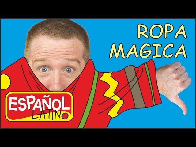 Ropa Magica para Niños | Cuentos Infantiles | Aprender las Formas con Steve and Maggie Español