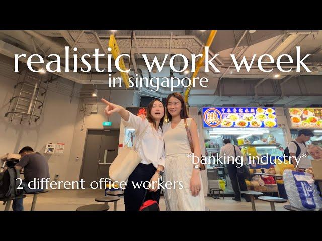 LIFE OF 2 CORPORATE GIRLS IN SG (in different bank) *REALISTIC* Office Worker’s Life in SG [VLOG]