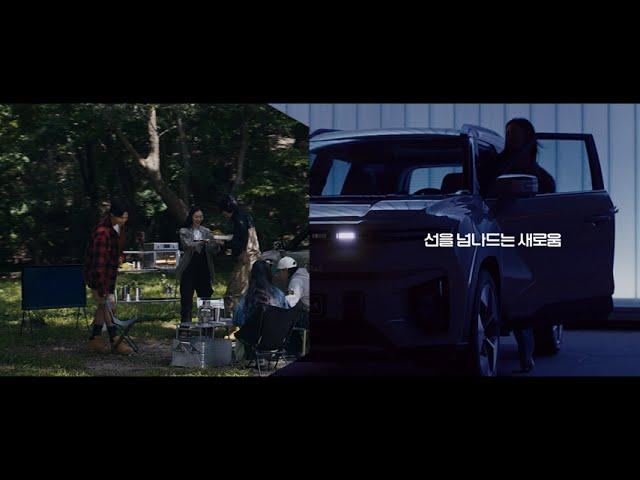 [토레스 EVX] 당신이 기대했던 SUV 그대로의 EV, TORRES EVX | 30s