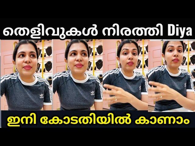 Ozy talkies diya krishna | എല്ലാ സത്യങ്ങളും തുറന്നു പറഞ്ഞു