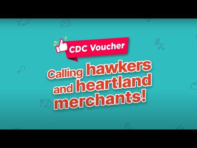 CDC Vouchers Scheme: Step-by-Step Video for Merchants (English)